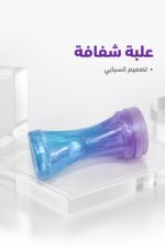⁦علبة معجون سلايم لامع بلونين - موديل 2744635⁩ - الصورة ⁦4⁩