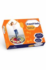 رقعة المعداد للحساب الذهني 20056 - موديل 847