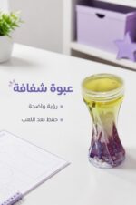 ⁦علبة معجون سلايم بلونين - موديل 4699738⁩ - الصورة ⁦4⁩