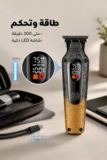 ⁦ماكينة حلاقة للرجال VGR V-879T بشاشة LED و300 دقيقة⁩ - الصورة ⁦3⁩