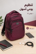 ⁦حقيبة ظهر RETO TT116 مقاس 17 مع مكان USB⁩ - الصورة ⁦2⁩