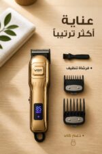 ⁦ماكينة حلاقة كهربائية VGR V268 بشاشة LCD وبطارية لاسلكية⁩ - الصورة ⁦4⁩