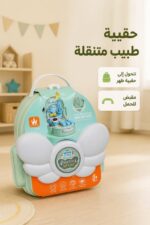 ⁦عدة طبيب للأطفال تتحول إلى حقيبة ظهر - موديل 8127646⁩ - الصورة ⁦2⁩