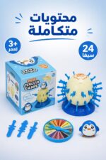 ⁦لعبة Pop Up Penguin مع 24 سيف للأطفال 3+ - موديل 5054329⁩ - الصورة ⁦4⁩