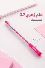 ⁦قلم حبر ناشف claro تكنيك 0.7 زهري - موديل 3144⁩ - الصورة ⁦2⁩