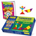 لعبة Tangram خشبية 28 قطعة مع كتابي أنشطة - موديل 554