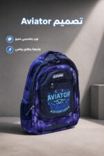 ⁦حقيبة ظهر CRLY037 مقاس 18 بتصميم Aviator بنفسجي⁩ - الصورة ⁦3⁩