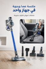 ⁦مكنسة Kenwood SVD20.000BL اللاسلكية 2 في 1 ببطارية 22.2V وتشغيل حتى 35 دقيقة⁩ - الصورة ⁦3⁩