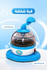 ⁦لعبة ماكينة صنع البوشار Little Chef بمقبض دوّار - 4302297⁩ - الصورة ⁦3⁩