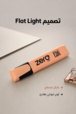 ⁦قلم هاي لايتر Zero Miss Flat Light خوخي - موديل 16464⁩ - الصورة ⁦3⁩