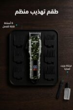 ⁦ماكينة حلاقة VGR V-665 للرجال بشفرات ستانلس و200 دقيقة⁩ - الصورة ⁦4⁩