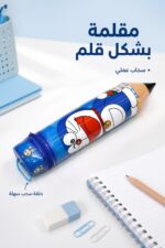 ⁦مقلمة ديزني على شكل قلم بسحاب - موديل 5897092⁩ - الصورة ⁦2⁩