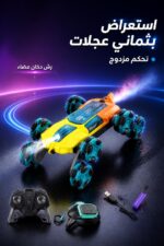 ⁦سيارة China Planet 260 استعراضية بثماني عجلات وتحكم مزدوج⁩ - الصورة ⁦3⁩
