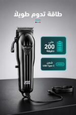 ⁦ماكينة حلاقة VGR V-282 لاسلكية 200 دقيقة بشاشة LED⁩ - الصورة ⁦3⁩
