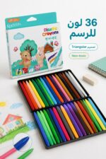 ⁦علبة أقلام تلوين شمع فستق طويلة 36 لون - 9344⁩ - الصورة ⁦2⁩