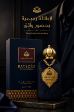 ⁦عطر رجالي OsmanliOud Bayezid The Thunderbolt Eau de Perfume بسعة 100 ML⁩ - الصورة ⁦4⁩