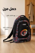 ⁦حقيبة ظهر CROM CRLY037 قياس 18 بتصميم رياضي⁩ - الصورة ⁦3⁩