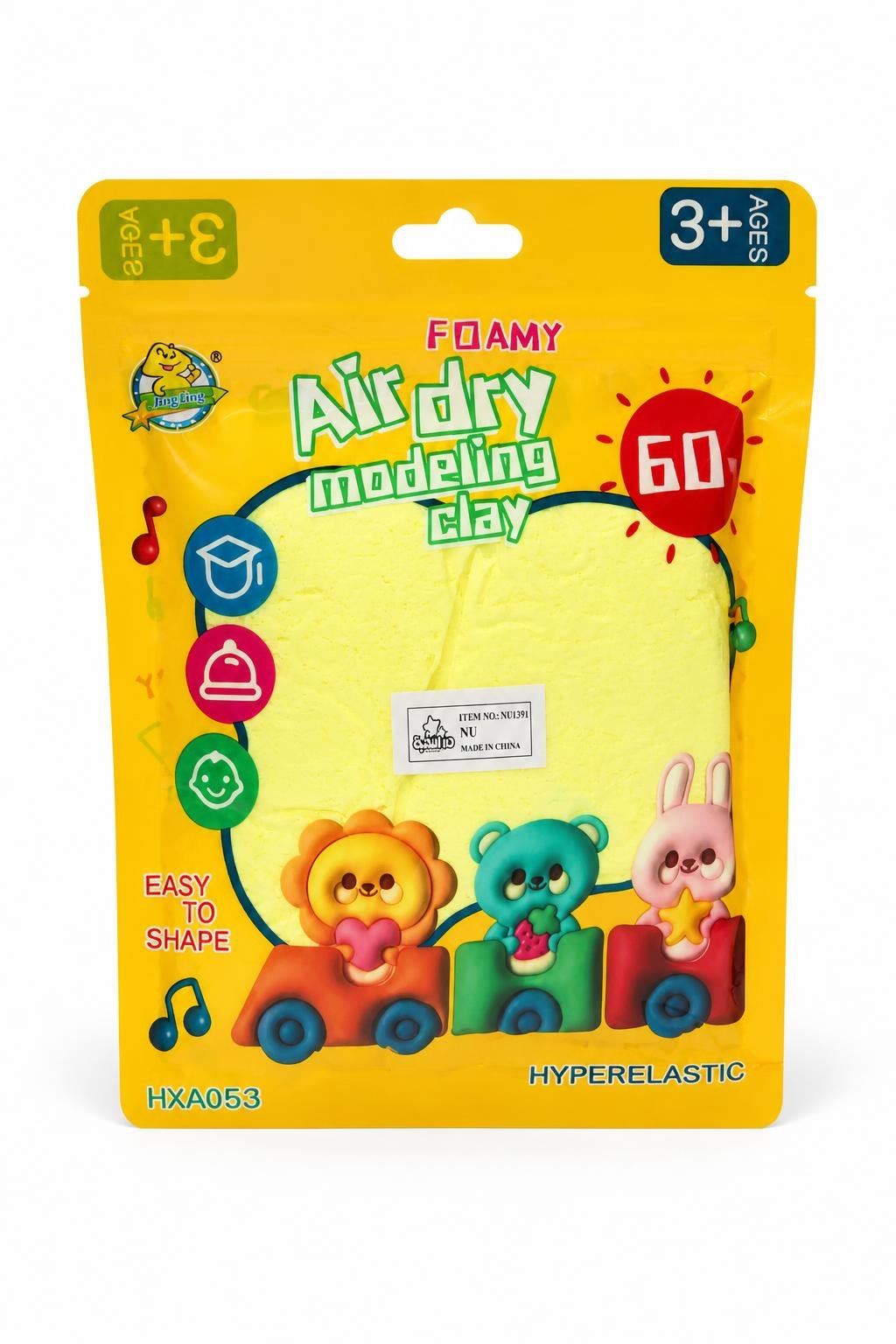8bd6b16e-9438-4833-a7b3-d3b5c4458c19.jpg معجون فوم Air dry modeling clay بلون واحد للأطفال - 3578944 - الصورة 1