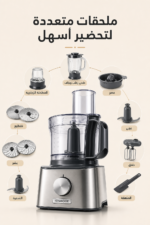 ⁦محضرة طعام Kenwood Fdm307Ss بقدرة 800 واط وسعة وعاء 2.1 لتر⁩ - الصورة ⁦4⁩