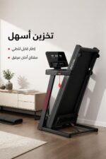 ⁦مشاية كهربائية قابلة للطي Oma 7415 مع مكتب منزلي⁩ - الصورة ⁦4⁩