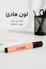 ⁦قلم هاي لايتر مثلث Formax بلون خوخي - 2825627⁩ - الصورة ⁦4⁩