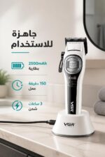 ⁦ماكينة حلاقة VGR 888C بمحرك BLDC 8000RPM وطقم كامل⁩ - الصورة ⁦3⁩