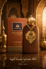 ⁦عطر Mihrisah The Glorious من OsmanliOud ماء عطر نسائي 100 ML⁩ - الصورة ⁦2⁩