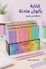 ⁦أقلام رصاص خشبية Star Color HB بممحاة 288 قطعة - 8920⁩ - الصورة ⁦2⁩