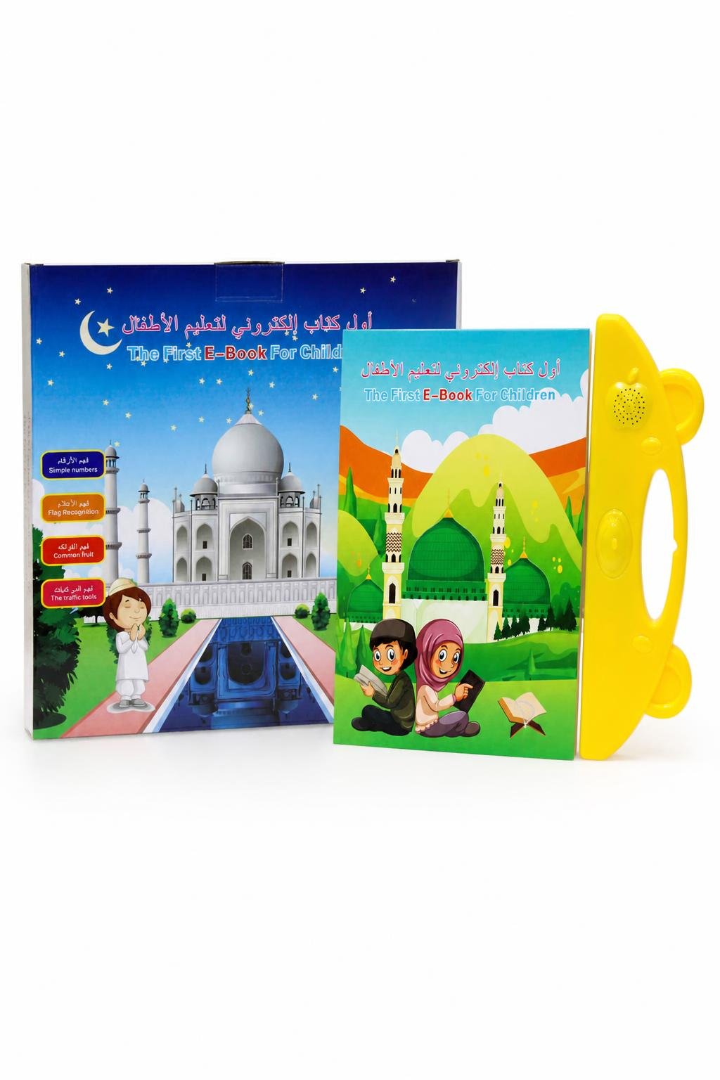 8ec65207-223d-4524-b37d-a23439129fdf.jpg كتاب العبقري الصغير التعليمي الناطق عربي/إنجليزي 4163061 - الصورة 1