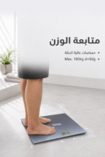 ⁦ميزان وزن رقمي DSP KD7044 بتصميم نحيف وشاشة LCD⁩ - الصورة ⁦2⁩