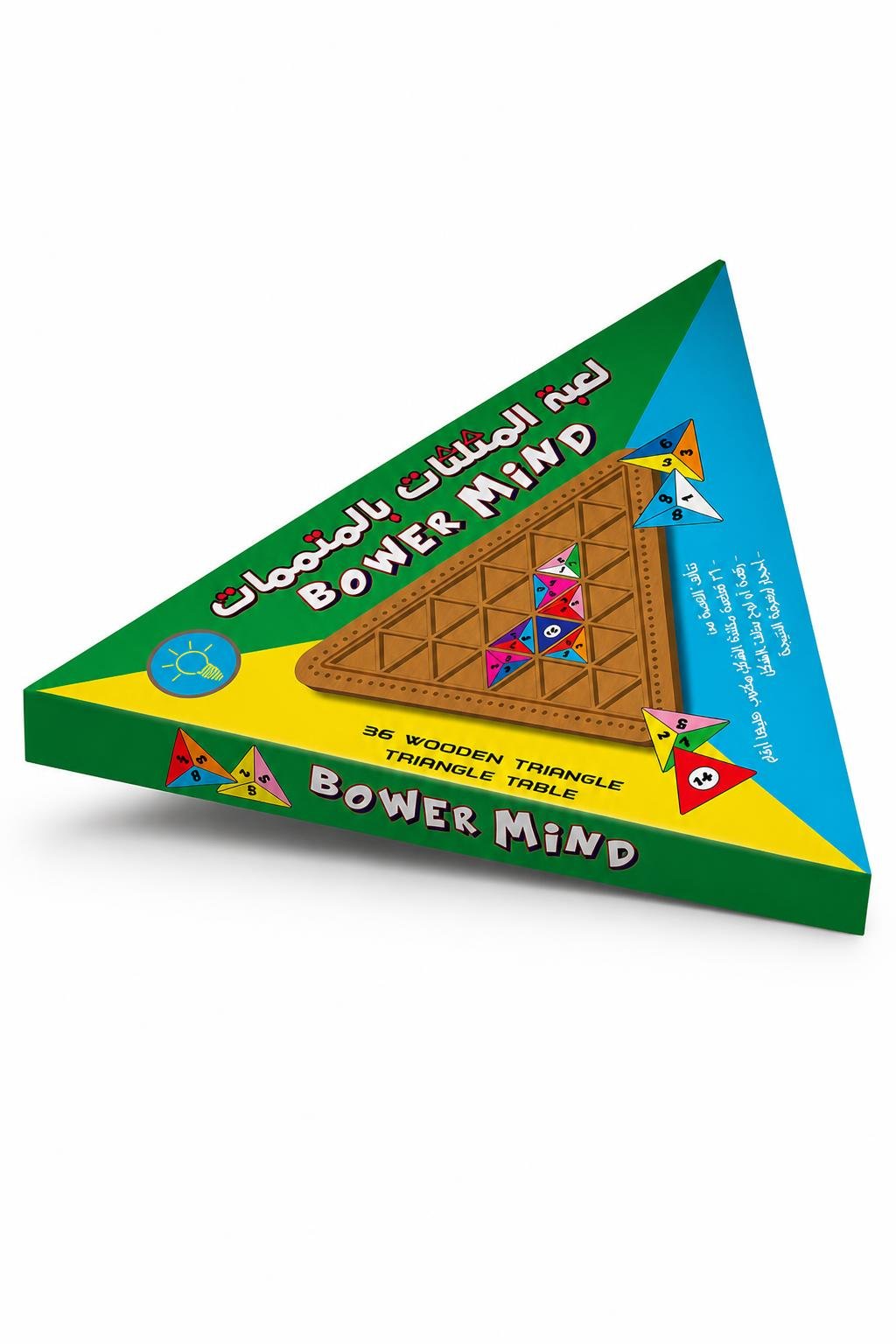 8ed14655-ef52-420e-b81f-a5eb495e38bd.jpg لعبة المثلثات بالمتممات الخشبية BOWER MIND - موديل 547 - الصورة 1