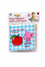 كتيب قماشي HUI LE TU لتعليم الفواكه 6+ months - 16236