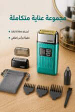 ⁦ماكينة حلاقة VGR V-357 مقاومة للماء بشاشة LED⁩ - الصورة ⁦4⁩