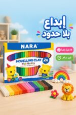 ⁦معجون تشكيل أطفال NARA 24 لون 1000 غرام - موديل 1966618⁩ - الصورة ⁦2⁩
