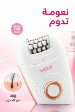 ⁦آلة إزالة الشعر VGR V-739 3 في 1 لاسلكية مقاومة للماء⁩ - الصورة ⁦2⁩