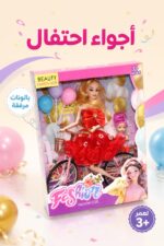 ⁦مجموعة دمية باربي مفاصل متحركة مع دراجة - موديل 8240991⁩ - الصورة ⁦4⁩