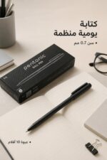 ⁦قلم حبر جاف لينك Pentonic أسود 0.7 مم - 11645⁩ - الصورة ⁦2⁩