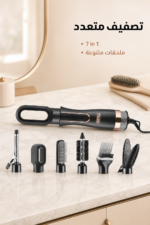 ⁦مصفف شعر هوائي DSP 50172 بقوة 800W و28000RPM⁩ - الصورة ⁦2⁩