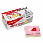 ورق ملاحظات لاصق مسطر XING LI 76×76mm - 12 قطعة