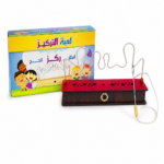 لعبة التركيز Toyscity لتنمية مهارات الطفل