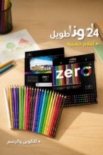 ⁦علبة ألوان خشبية zero 524، 24 لون طويل - موديل 1258⁩ - الصورة ⁦2⁩