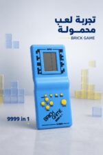 ⁦لعبة أتاري إلكترونية BAIBIAN BRICK GAME 9999 in 1 - 10007⁩ - الصورة ⁦2⁩