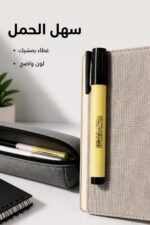 ⁦قلم هاي لايتر مثلث للتحديد والتظليل - موديل 9061482⁩ - الصورة ⁦4⁩