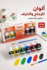 ⁦ألوان سائلة Jades 6 ألوان 25mL مع فرشاة - موديل 6844⁩ - الصورة ⁦2⁩