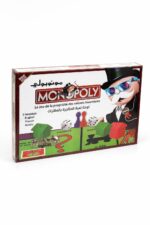 لعبة MONOPOLY جماعية ثقيلة بعقارات بلاستيكية - 16328