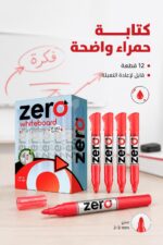 ⁦علبة أقلام وايت بورد Zero حمراء قابلة للتعبئة - 12 قطعة⁩ - الصورة ⁦2⁩
