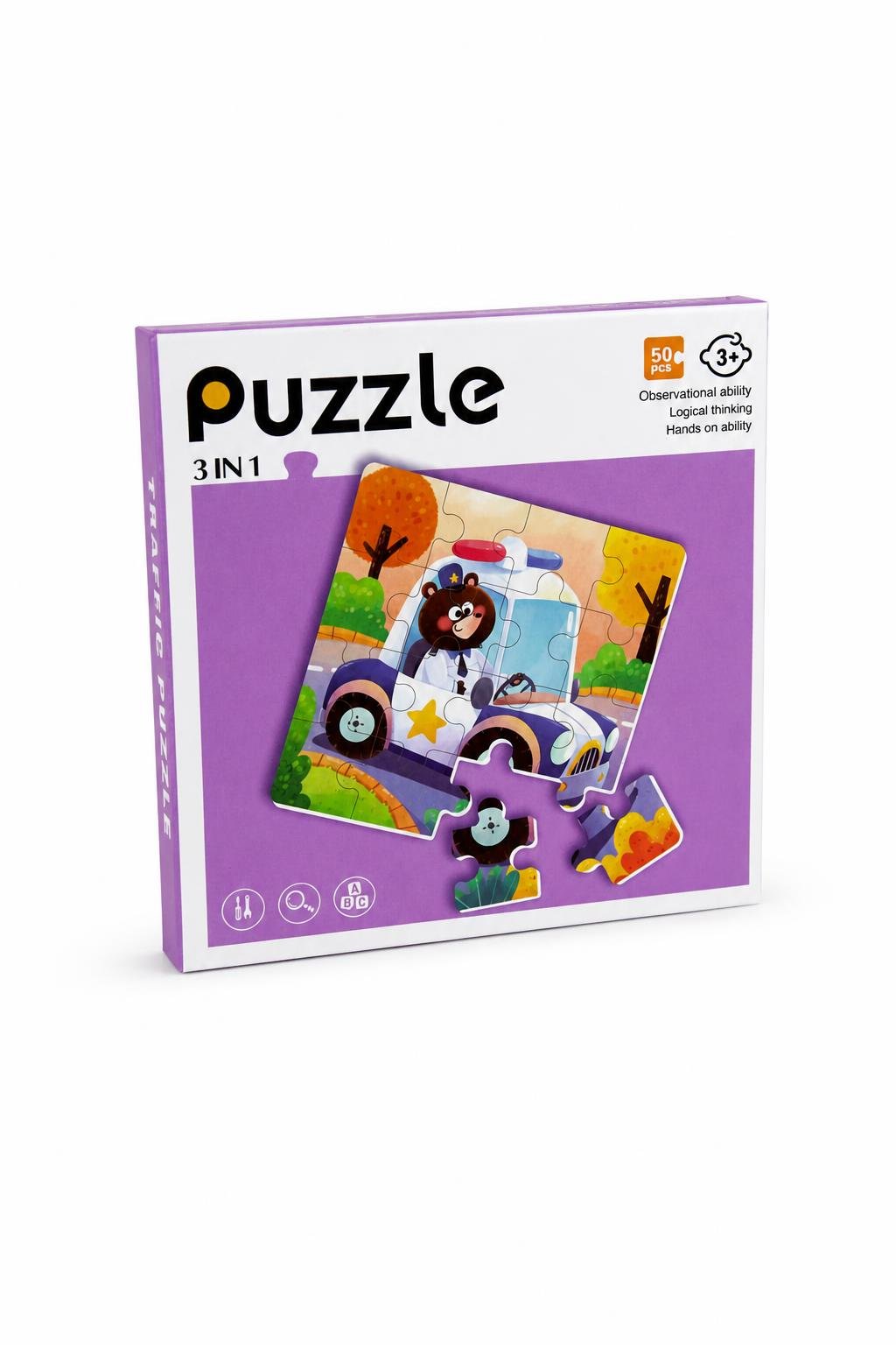 922ac3ae-be87-47e5-bb47-1ba86852f910-1.jpg كتاب بزل مغناطيسي وسائل النقل 3 لوحات 50 قطعة - الصورة 1