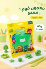 ⁦معجون فوم Air dry للأطفال 60g بلون واحد - موديل 5658766⁩ - الصورة ⁦2⁩