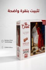 ⁦بازل KS Games The Orient 2000 قطعة 96 x 68 cm - 12437⁩ - الصورة ⁦3⁩