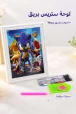 ⁦لوحة تلوين ستريس بريق بتصميم كرتوني - موديل 6370726⁩ - الصورة ⁦2⁩